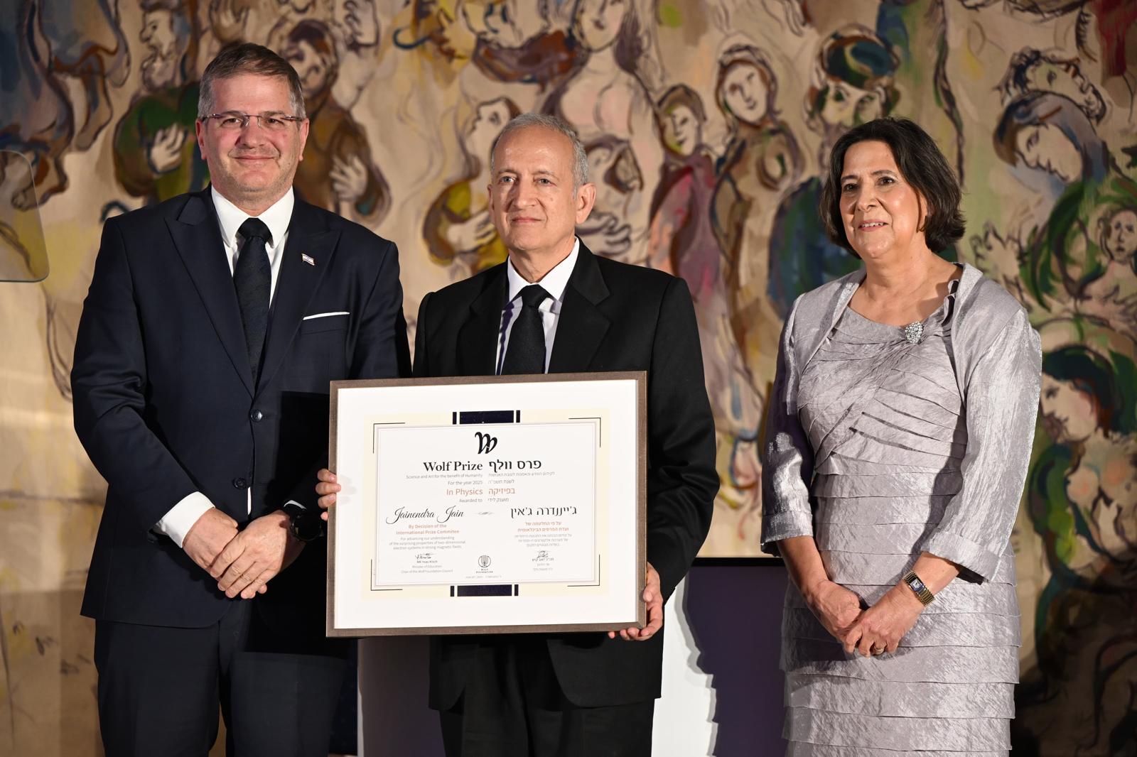 Jainendra K. Jain becomes first Indian origin scientist to win Wolf Prize in Physics