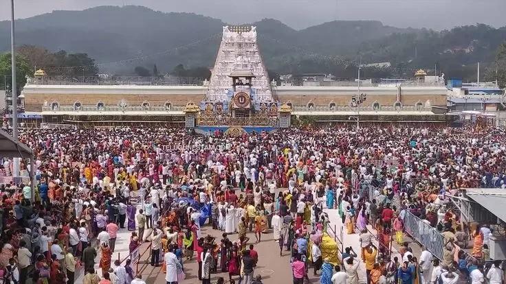 Massive Rush in Tirumala, Devotees Wait Over 30 Hours for Srivari Darshan