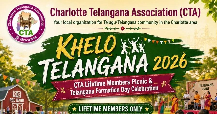 Khelo Telangana 2026: CTA to Host Grand Picnic for Lifetime Members in USA