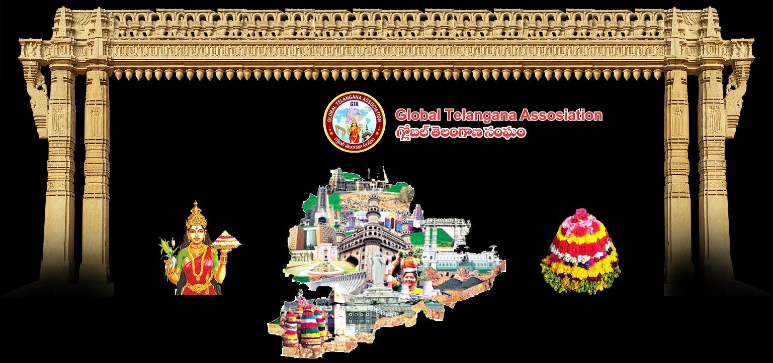 Grand Telangana Formation Day Celebrations Planned in Charlotte