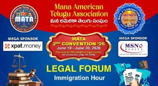 Special Legal Forum at MATA Convention–26 Focuses on Legal Awareness for Telugu Diaspora
