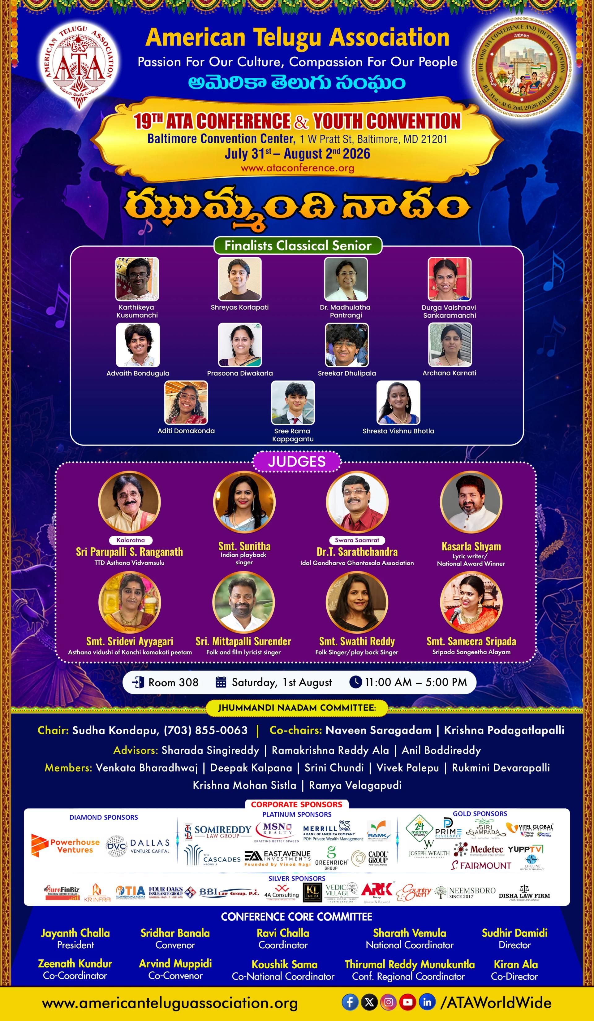 19వ ATA మహాసభల్లో 'ఝుమ్మండి నాదం' నాన్-క్లాసికల్ సీనియర్ ఫైనల్స్కు రంగం సిద్ధం
