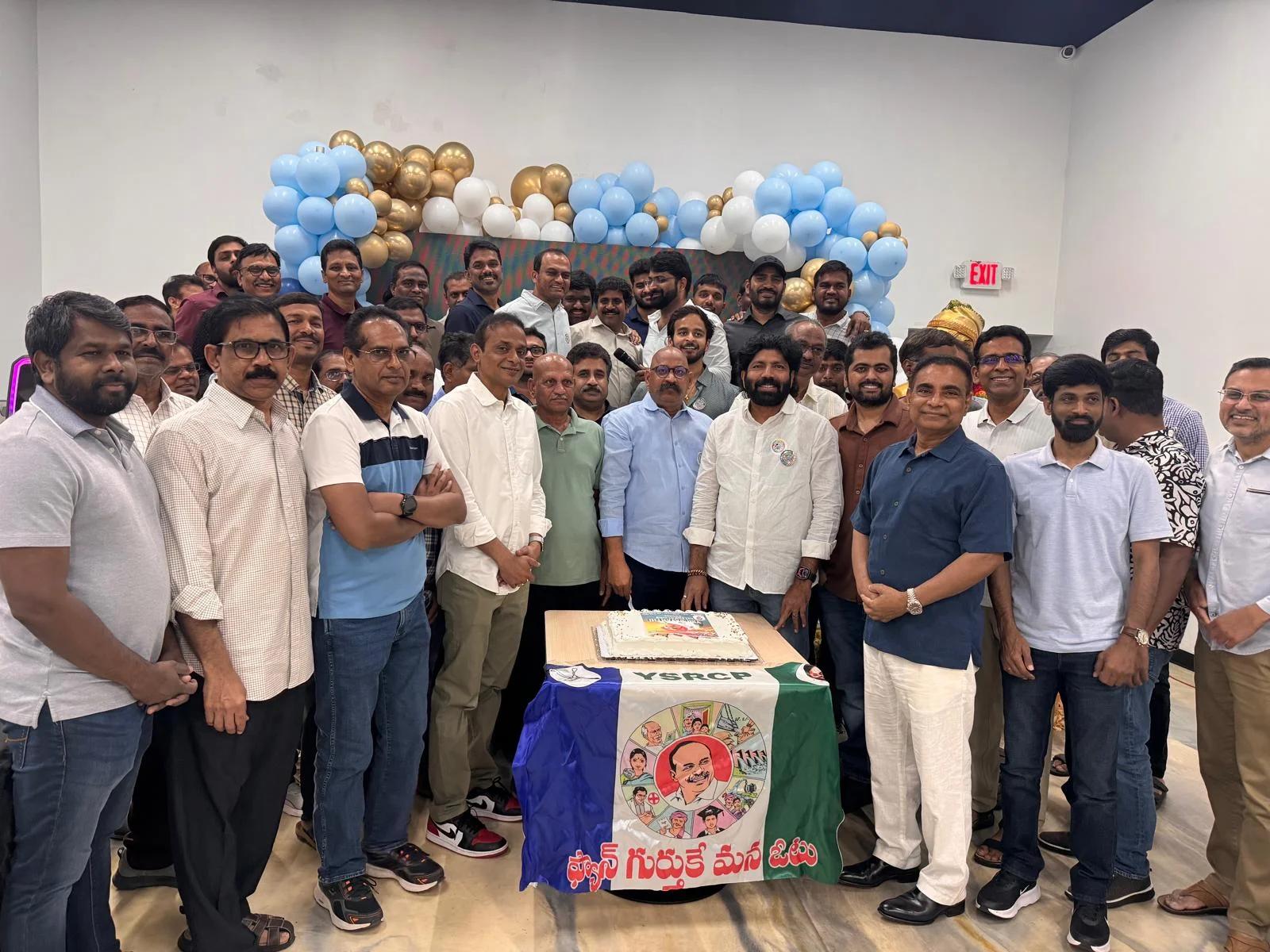 డల్లాస్లో ఘనంగా వైఎస్సార్ జయంతి వేడుకలు.. జోహార్ వైఎస్సార్ నినాదాలతో నివాళులు