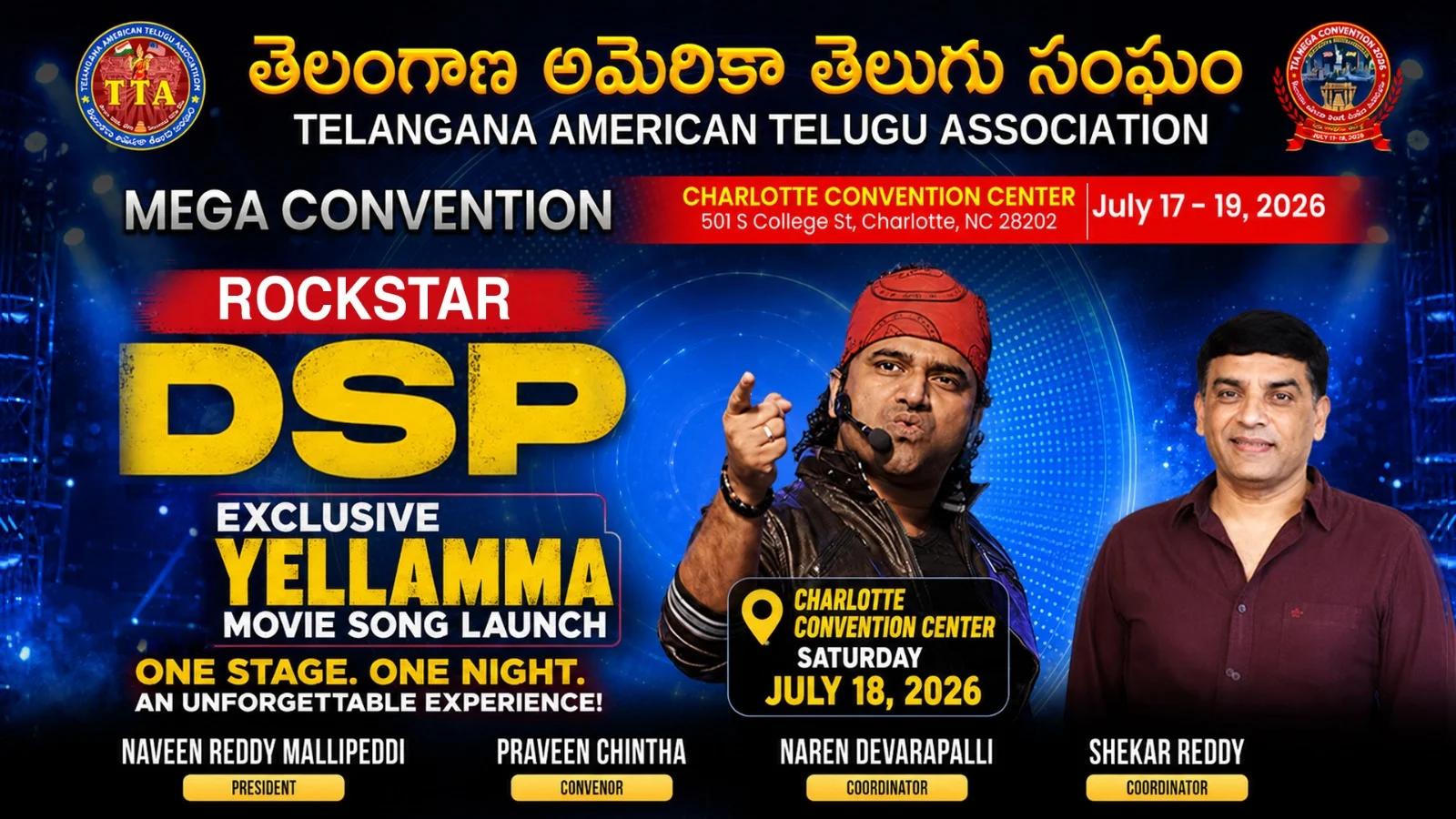 TTA Mega Convention 2026 to Feature Devi Sri Prasad, Exclusive Yellamma Song Launch