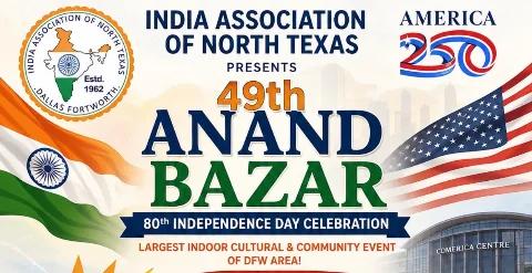 IANT Announces Final Call for Vendor Booths at 49th Anand Bazaar in Frisco