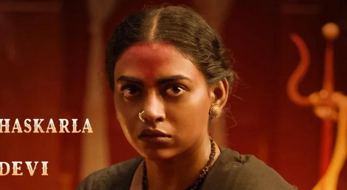 'అగధ'కు పాజిటివ్ టాక్.. హారర్ థ్రిల్లర్కు ప్రేక్షకుల ప్రశంసలు