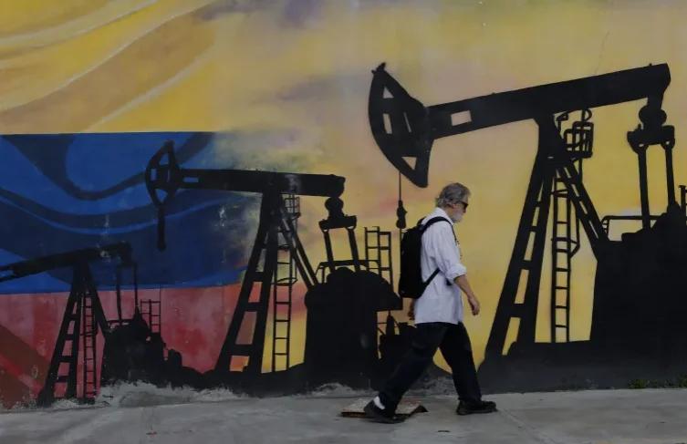 White House Unveils More Details of Trumpโs Venezuela Oil Deal