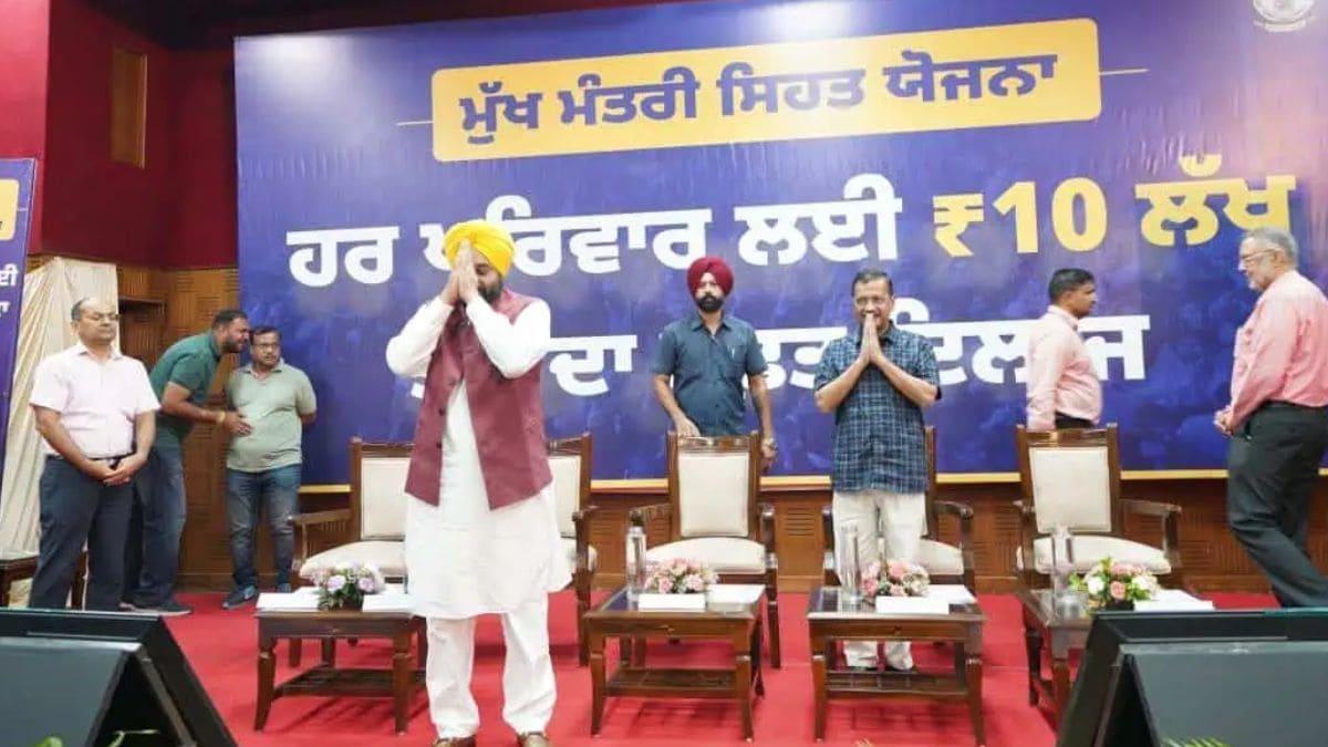 Cancer Treatment Costs Rs 10 Lakh, Punjab's Health Scheme To The Rescue