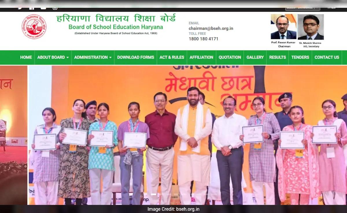 Haryana Board 12th Result 2026: Expected By May 15, Check Scorecard Via Official Website, DigiLocker