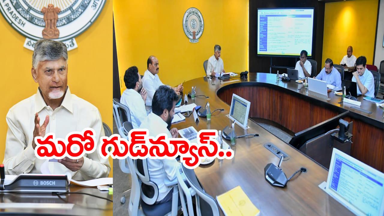 AP Jobs: నిరుద్యోగులకు గుడ్న్యూస్.. మళ్లీ మొదలైన ఉద్యోగాల జాతర! 39 వేల ఉద్యోగాలు వస్తున్నాయ్
