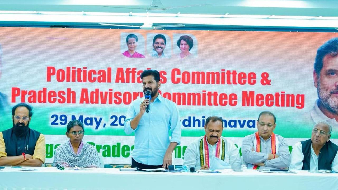 ‘జమీందారీ పోకడలు పక్కన పెట్టండి.. జనంలోకి వెళ్లండి’.. లీడర్లకు సీఎం రేవంత్ మాస్ వార్నింగ్!