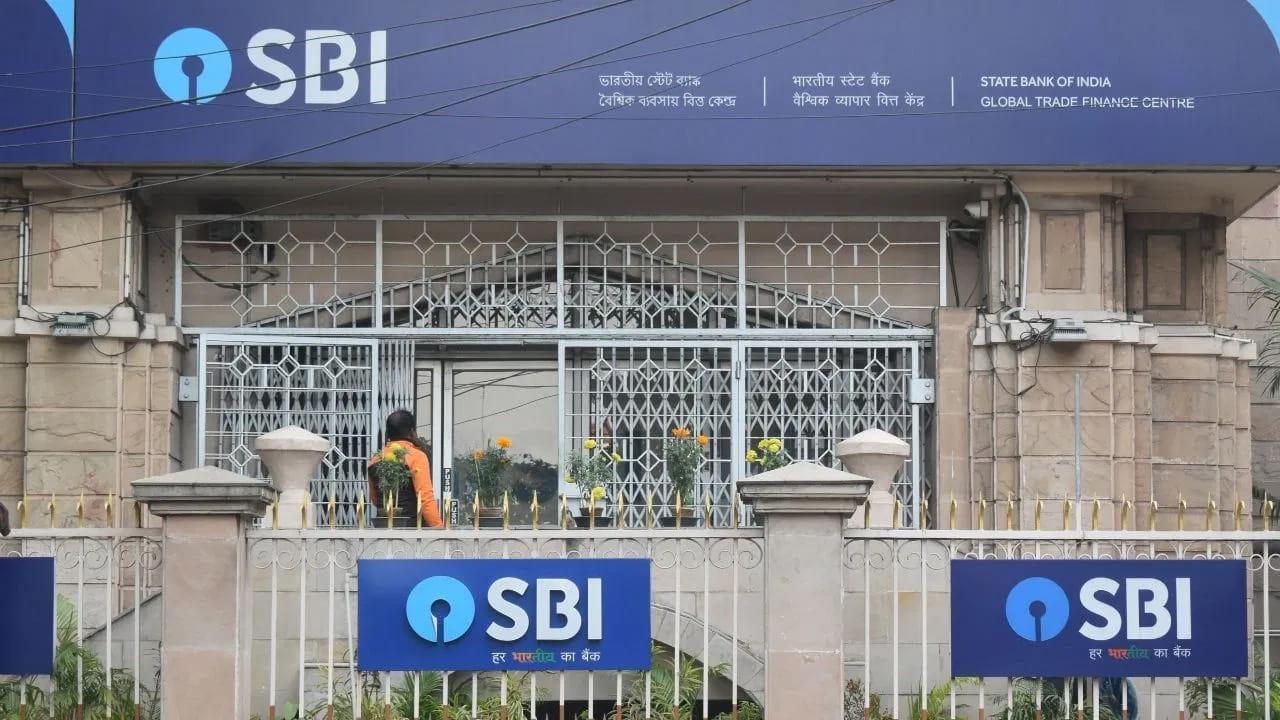 SBI: ఎస్బీఐ బంపర్ ఆఫర్.. రూ.80వేల కోట్ల లోన్స్ ఇచ్చేందుకు రెడీ.. కేవలం 10 రోజుల్లోనే..