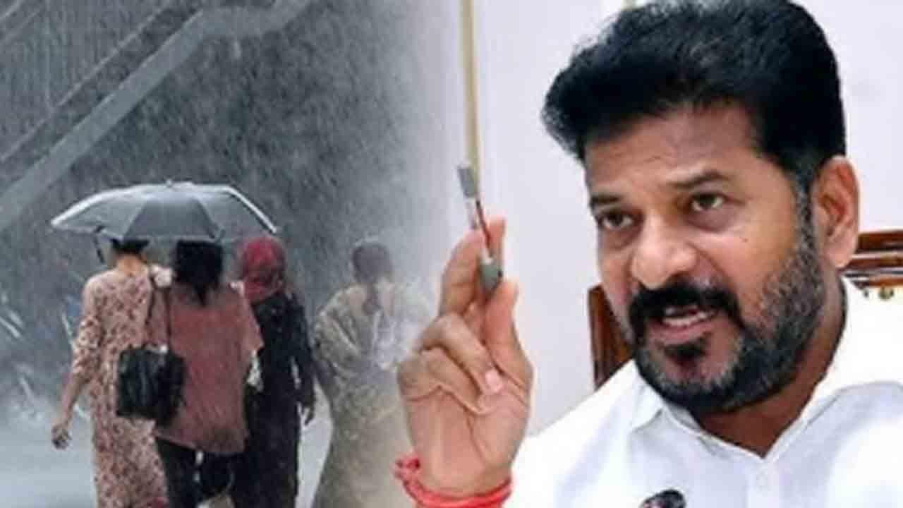 తెలంగాణలో వర్షాలపై సీఎం రేవంత్ సమీక్ష.. అధికారులకు కీలక ఆదేశాలు