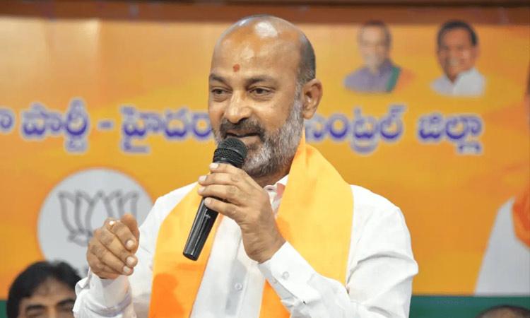 సిటీ సివిల్ కోర్టులో బండి సంజయ్ పిటిషన్