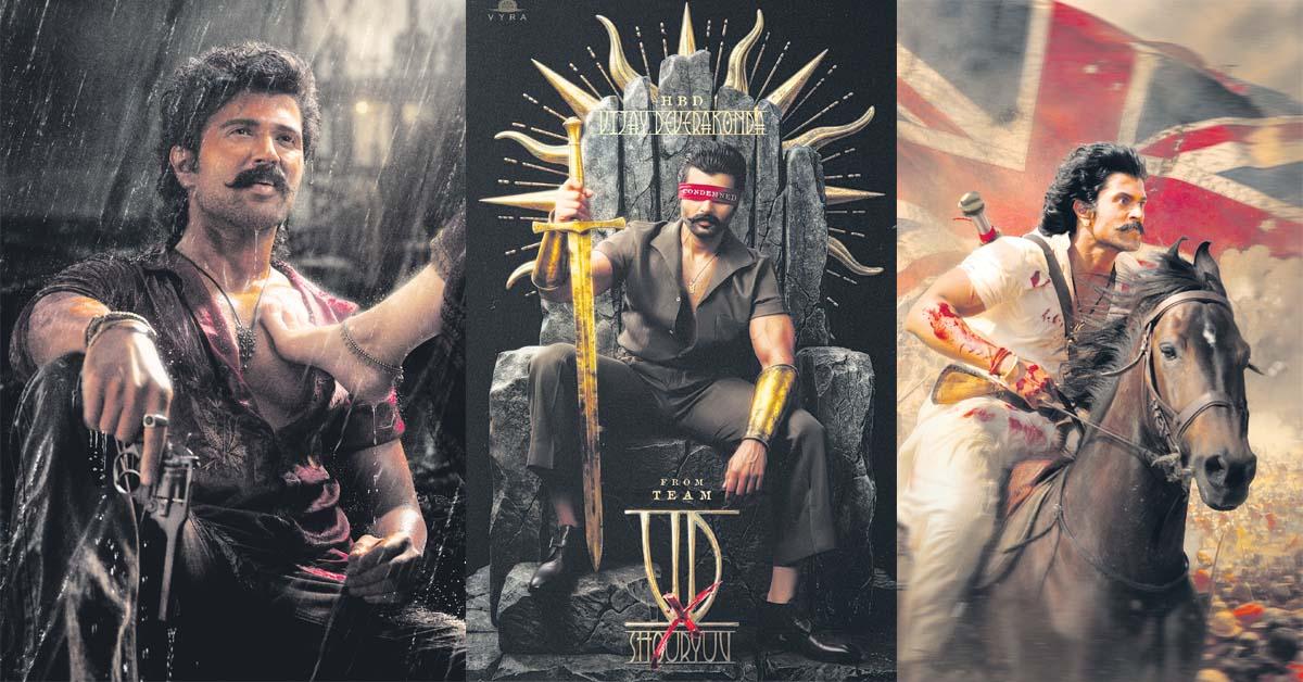 ఫ్యాన్స్కి బర్త్డే స్పెషల్ సర్ప్రైజ్లు