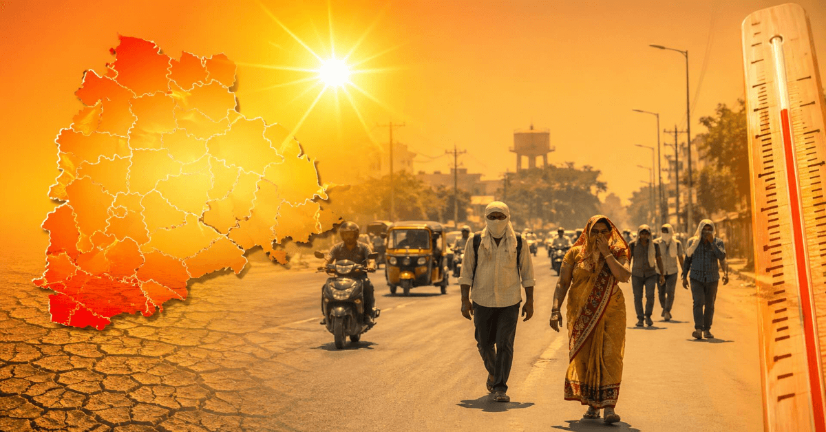 ఇవాళ భారీగా ఎండలు..