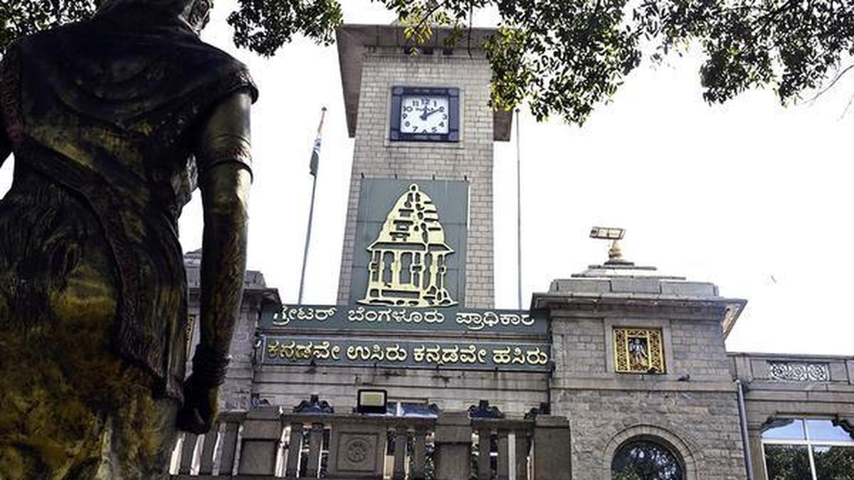 Soon, GBA to roll out online khata correction option