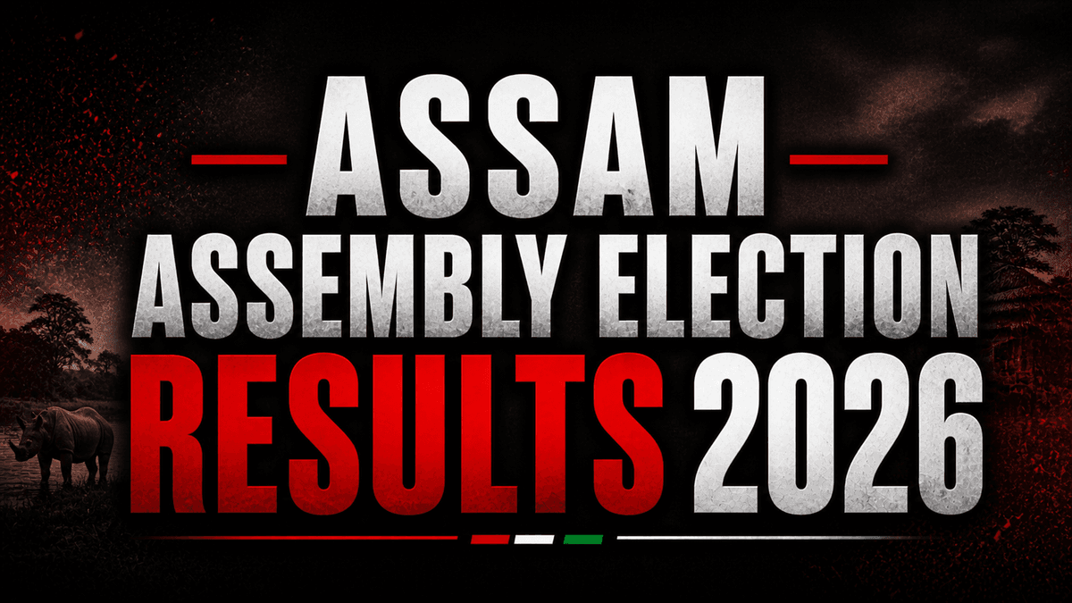 Assam results: Find out who is winning from your constituency