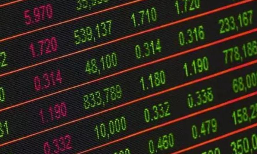 Sensex, Nifty End Lower as Profit Booking Snaps Four-Day Rally