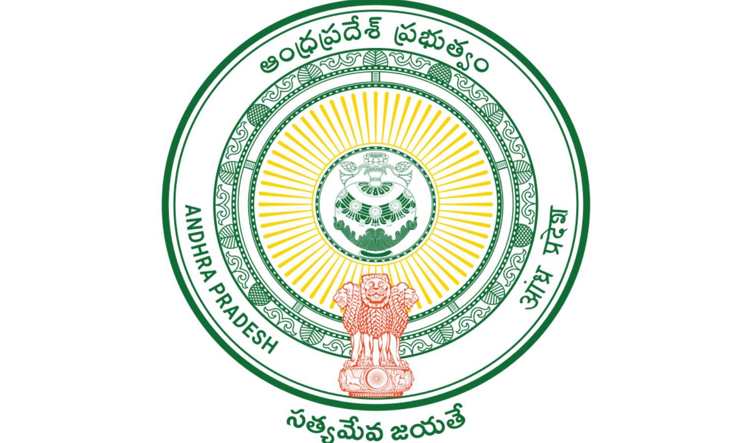 AP Targets 2.5 Crore Seed Balls for Afforestation Drive