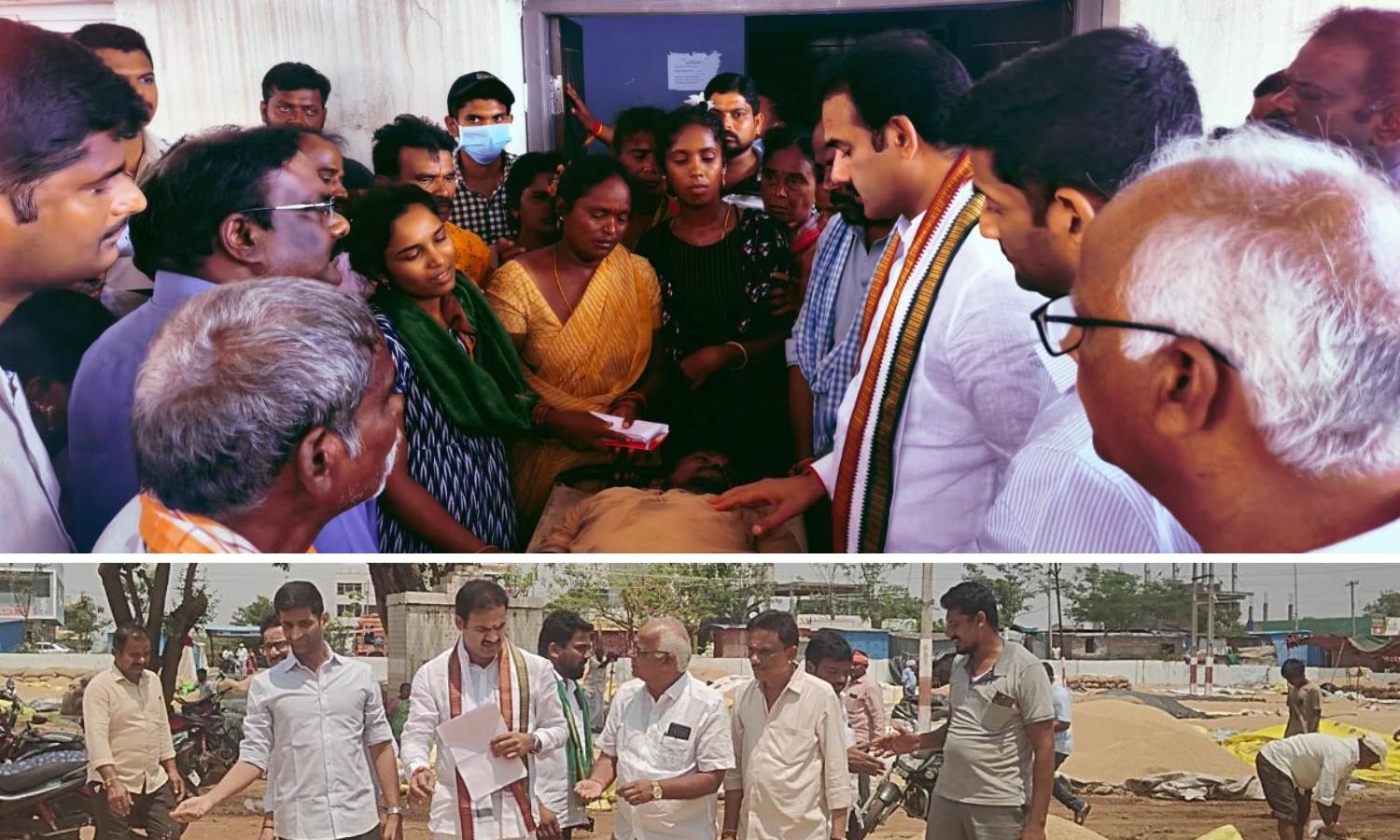Govt Assures Aid to Lightning Victim’s Family in Mahbubabad