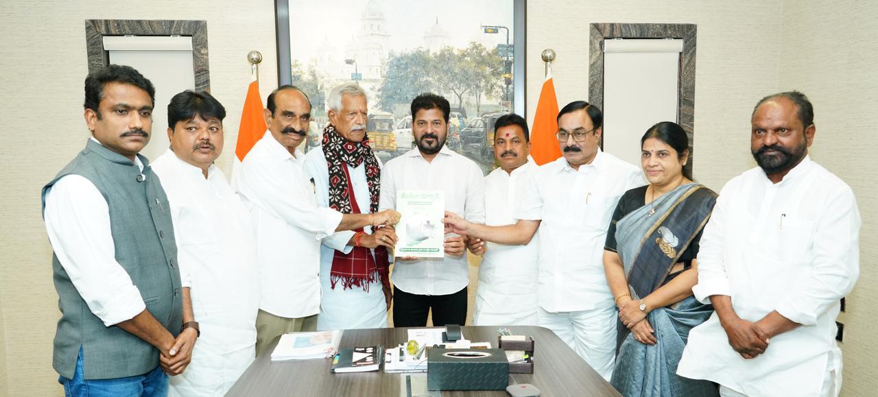 CM Revanth Reddy To Hold Special Assembly Session on Crop Diversification