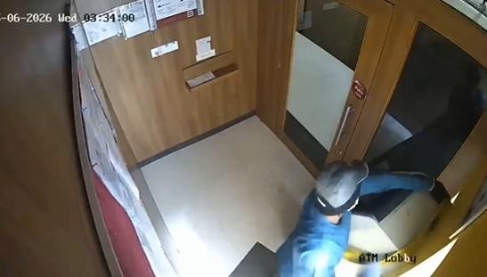 ATM Heist in AP: Thieves Uproot Machine, Escape in SUV
