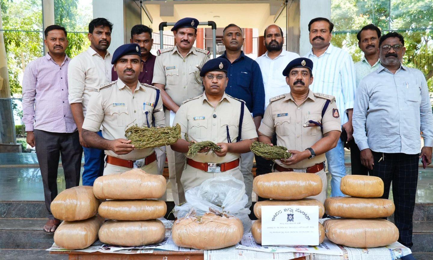 Bidar Police Seize Ganja Worth Rs 19.23 Lakh, Arrest Woman