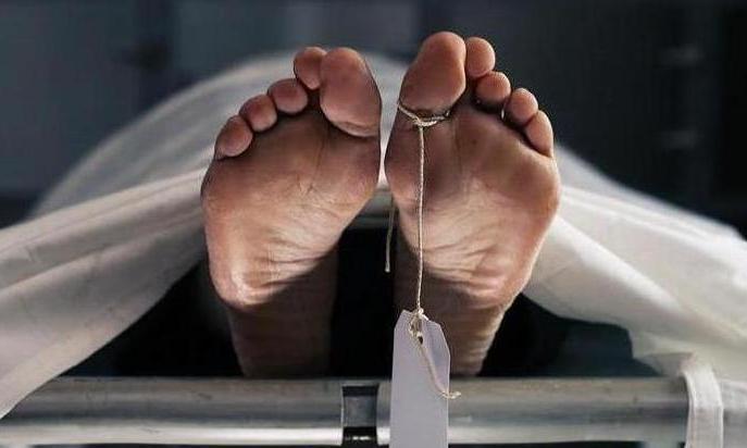 Doctor Found Dead at Balapur Hospital