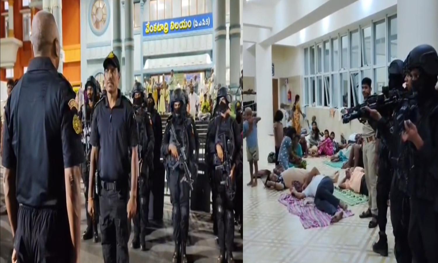 OCTOPUS Conducts Mock Anti-terror Mock Drill At Tirumala