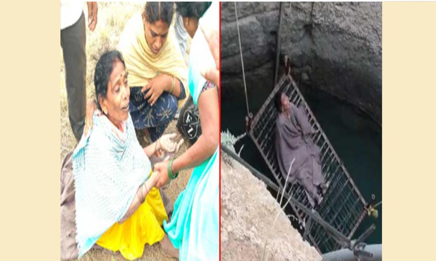 Karimnagar: Man Lures Woman With Job Promise, Robs And Throws Her Into Well