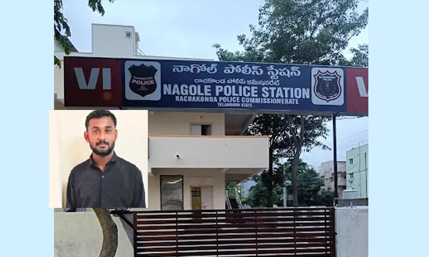 Hyderabad: Man Posing as Army Officer Dupes Woman, Arrested