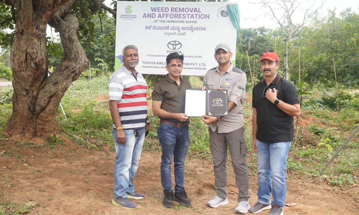 20-Acre Of Herivore Safari Of Bannergatta Biological Park Cleared Of Weeds, 80-Acre Remains To Be Restored