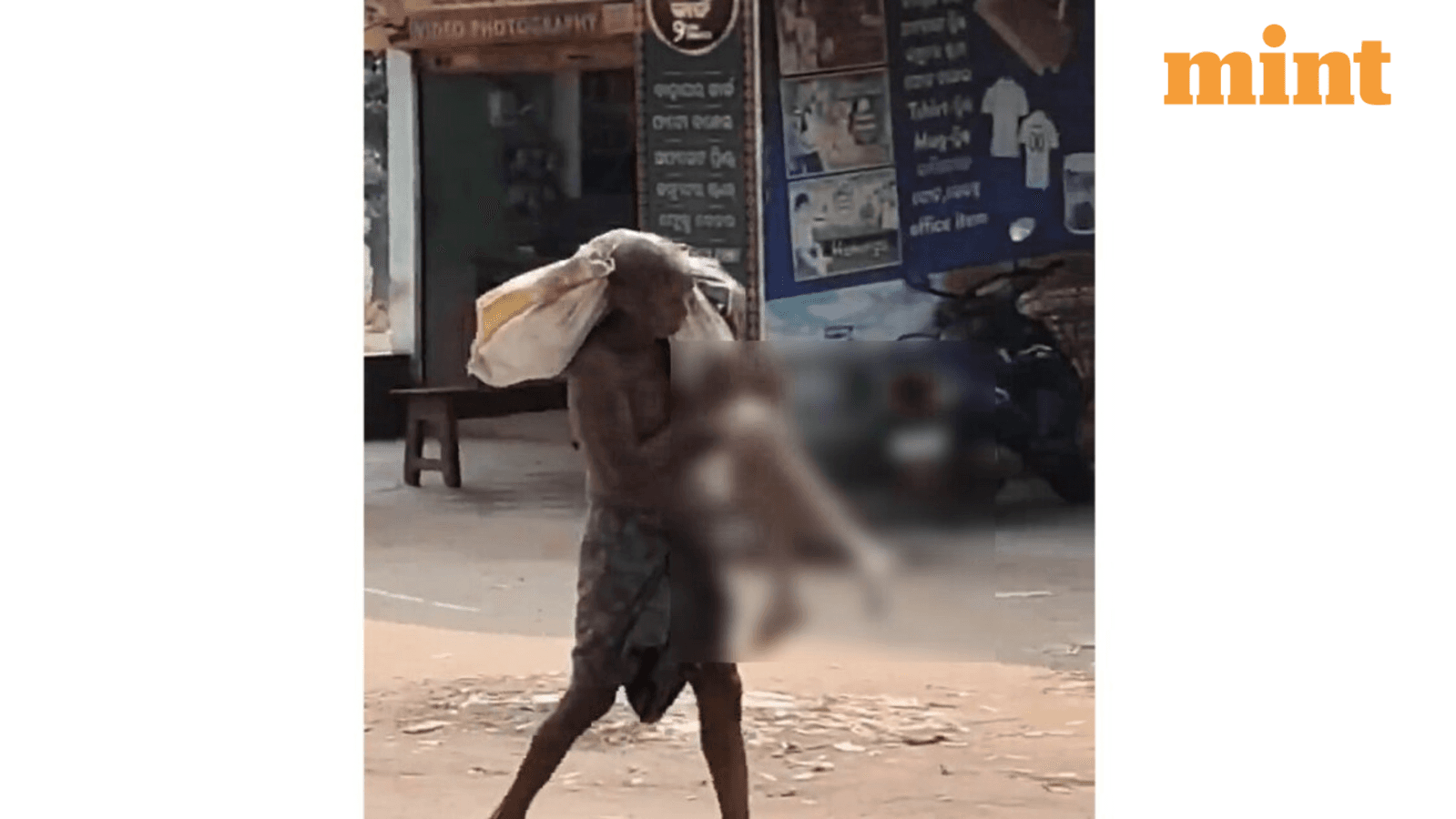 To withdraw ₹20,000, Odisha man 'brought his sister’s skeleton' to bank - here’s what happened