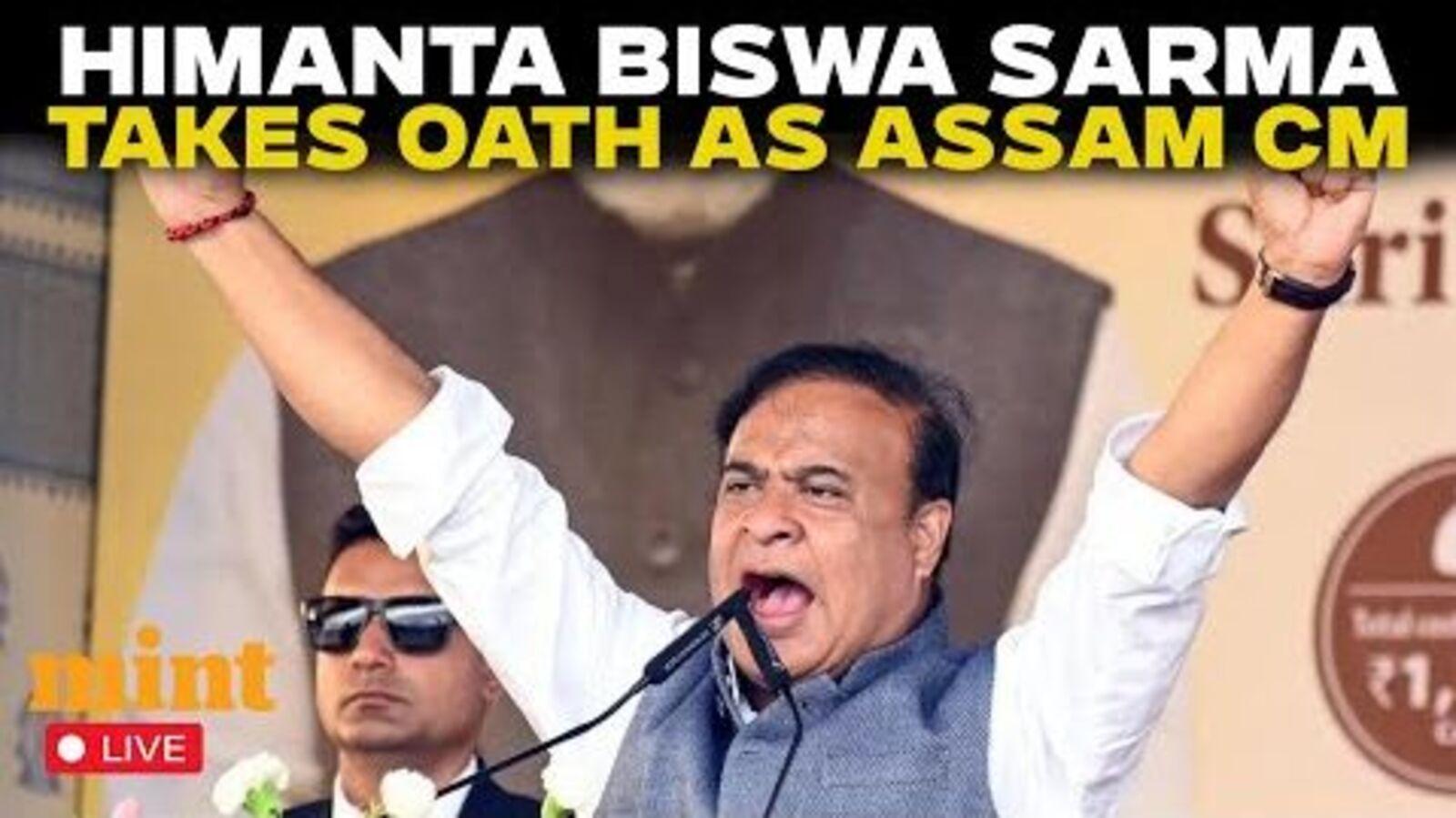 Himanta Biswa Sarma Oath-Taking LIVE: BJP leader to take oath for 2nd consecutive term, Sergio Gor in attendance
