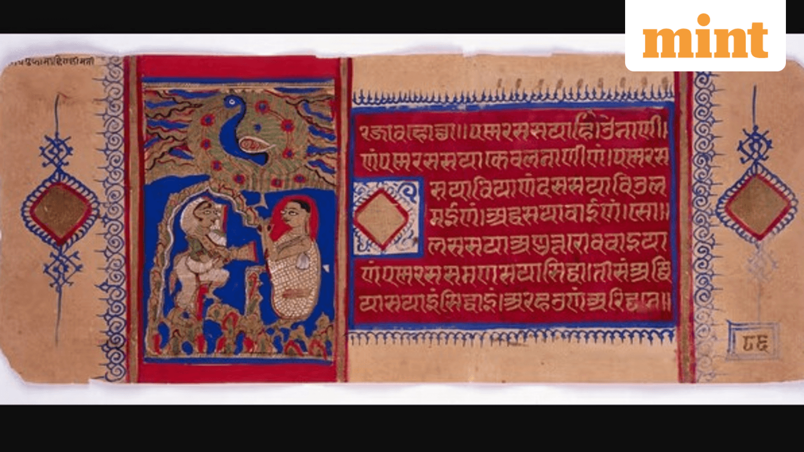 UK museum to return over 2,000 15th-Century manuscripts to Jain community