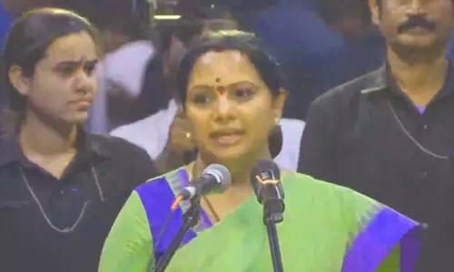 కవిత పార్టీ పేరు టిఆర్ఎస్