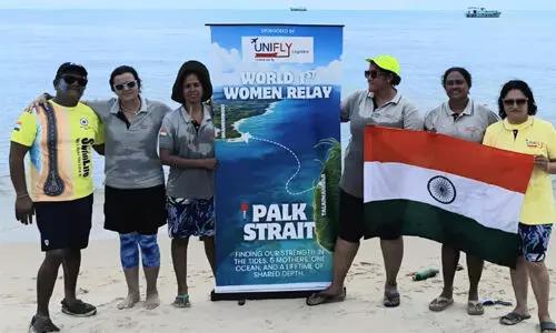 రామసేతువును ఈదిన హైదరాబాద్ మహిళలు