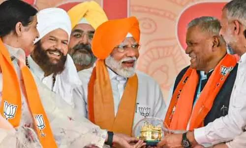 పంజాబ్పై ఈసారి బిజెపి పంజా?