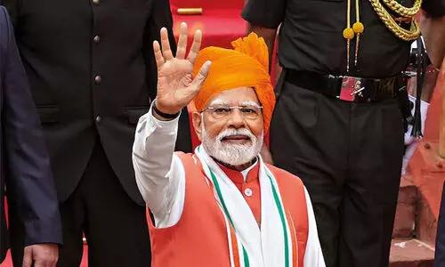 నేడు బిజెపి జనాగ్రహ సభ