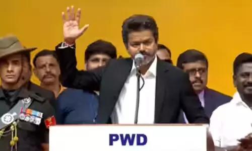 విజయ్ అనే నేను