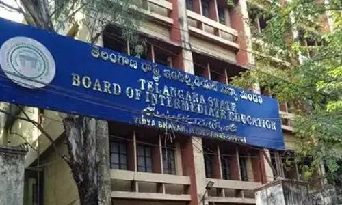 నేటి నుంచి ఇంటర్ అడ్మిషన్లు