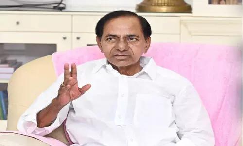 నేడు బిఆర్ఎస్ కీలక భేటీ