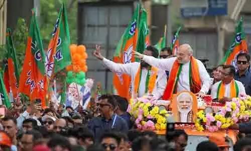 కమలనాథులకు తగునా ఇది!