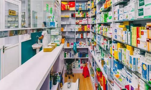 ఈనెల 20న మెడికల్ షాపులు బంద్