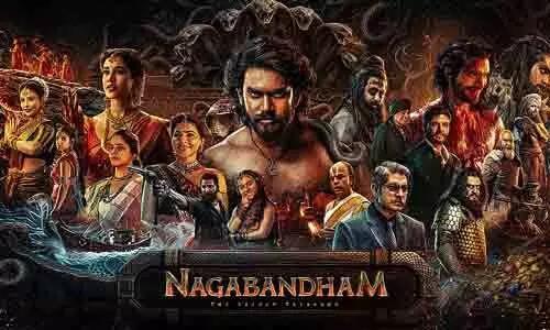 విజువల్ ఫీస్ట్లా ‘నాగబంధం’